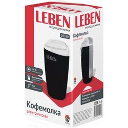 Кофемолка Leben 286-031