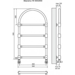 Полотенцесушитель Terminus Versal 500x930 (бронзовый)