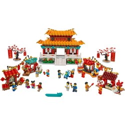 Конструктор Lego Chinese New Year Temple Fair 80105