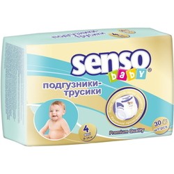 Подгузники Senso Baby Pants Maxi 4