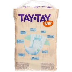 Подгузники Tay Tay Baby Diapers 3