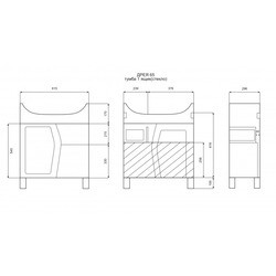 Тумба под умывальник Misty Dreja 65