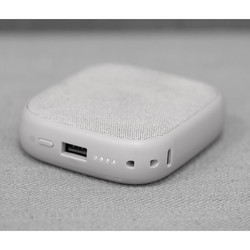 Powerbank аккумулятор Xiaomi Solove W5 (белый)