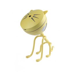 Увлажнитель воздуха Bradex Kitten (желтый)
