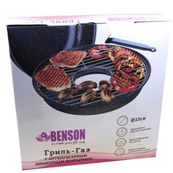 Сковородка Benson BN-803