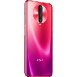 Мобильный телефон Xiaomi Poco X2 128GB