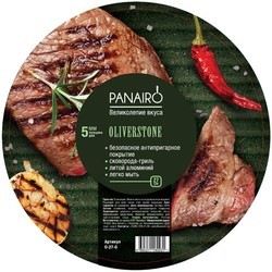 Сковородка Panairo OliverStone O-27-G