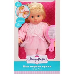 Кукла Mary Poppins My First Doll Lyalya 451290