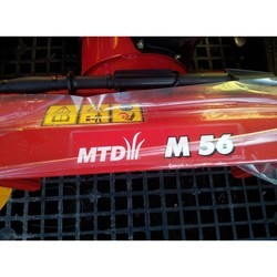 Снегоуборщик MTD M 56