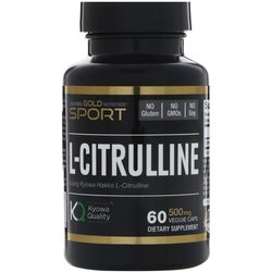 Аминокислоты California Gold Nutrition L-Citrulline