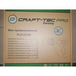 Строительный фен CRAFT-TEC PLD-2300B