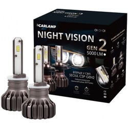 Автолампа Carlamp Night Vision Gen2 H27/2 2pcs