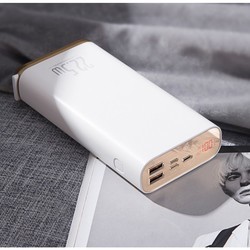 Powerbank аккумулятор BASEUS Starlight Digital Display 20000 (черный)