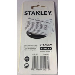Уровень / правило Stanley 0-42-127