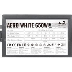 Блок питания Aerocool Aero White 650W