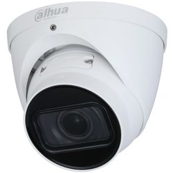 Камера видеонаблюдения Dahua DH-IPC-HDW2431TP-ZS-S2