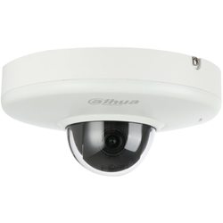 Камера видеонаблюдения Dahua DH-SD12200T-GN