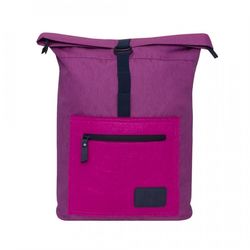 Рюкзак Grizzly RX-945-1 (фиолетовый)