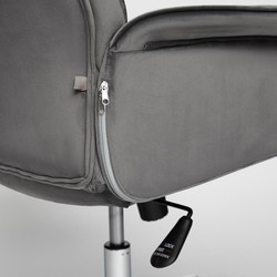 Компьютерное кресло Tetchair Charm (серый)