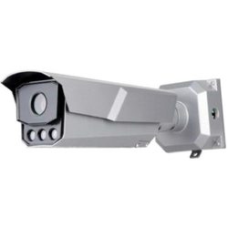 Камера видеонаблюдения Hikvision iDS-TCM203-A/R/0832