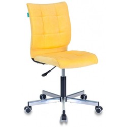 Компьютерное кресло Burokrat CH-330M (Velvet) (оранжевый)