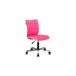 Компьютерное кресло Burokrat CH-330M (Velvet) (розовый)