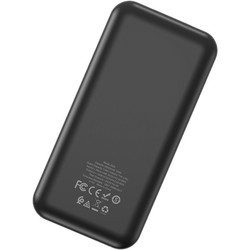 Powerbank аккумулятор Hoco J52A-20000