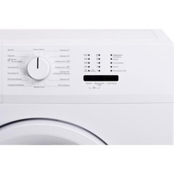 Стиральная машина Beko WRS 55P1 BSS