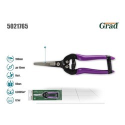 Секатор GRAD Tools 5021765