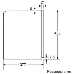 Встраиваемая кофеварка Neff C17KS61N0