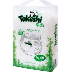 Подгузники Takeshi Kids Bamboo Pants M