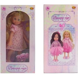 Кукла ABtoys Seasons PT-01084