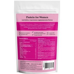 Протеин NEWA Nutrition Protein for Women 0.395 kg