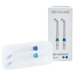 Насадки для зубных щеток Revyline 4343