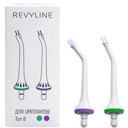 Насадки для зубных щеток Revyline 4731