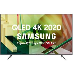 Телевизор Samsung QE-75Q70TA