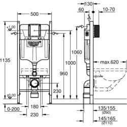 Инсталляция для туалета Grohe Rapid SL 38840000 WC