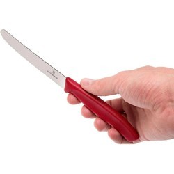 Набор ножей Victorinox 6.7111.3