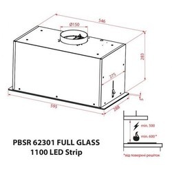 Вытяжка Weilor PBSR 62302 FULL GLASS FBL 1100 LED Strip
