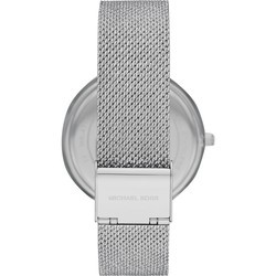 Наручные часы Michael Kors MK4518