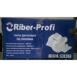 Пила Riber-Profi PD-255/2850A