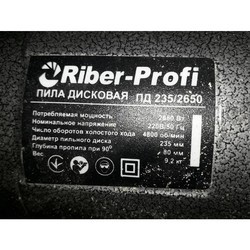 Пила Riber-Profi PD-235/2650