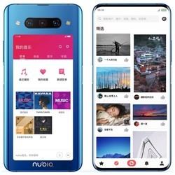 Мобильный телефон ZTE Nubia Z20 128GB/8GB