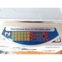 Торговые весы Promotec PM 5052