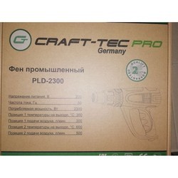 Строительный фен CRAFT-TEC PLD-2300