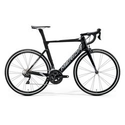 Велосипед Merida Reacto 4000 2020 frame M/L (серый)