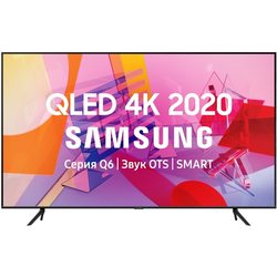 Телевизор Samsung QE-75Q60TA