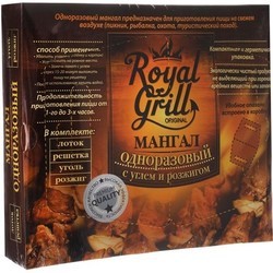 Мангал/барбекю Royal Grill 80-038