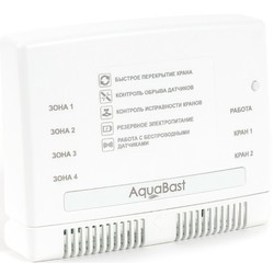 Система защиты от протечек AquaBast Kotedzh 3/4 - RF