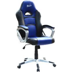 Компьютерное кресло Trident GK-0707 (синий)